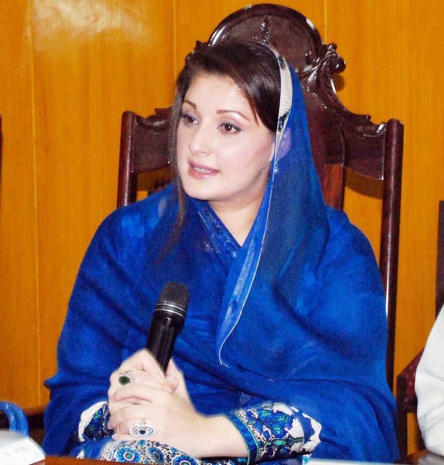 Majority Of Youth Favour Pml N Maryam Nawaz