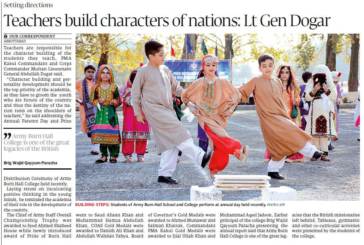 Express Tribune epaper