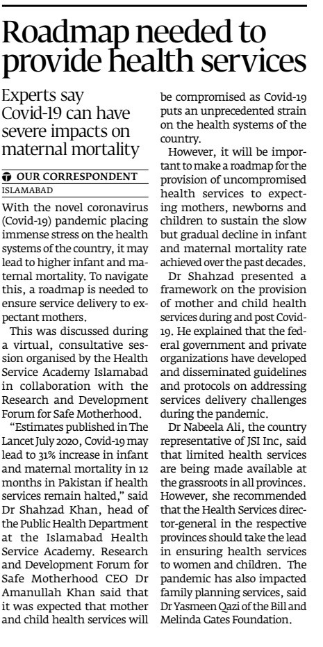 Express Tribune epaper