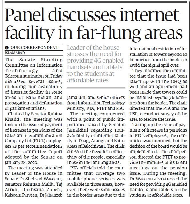 Express Tribune epaper