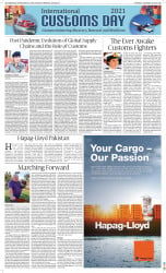 epaper image