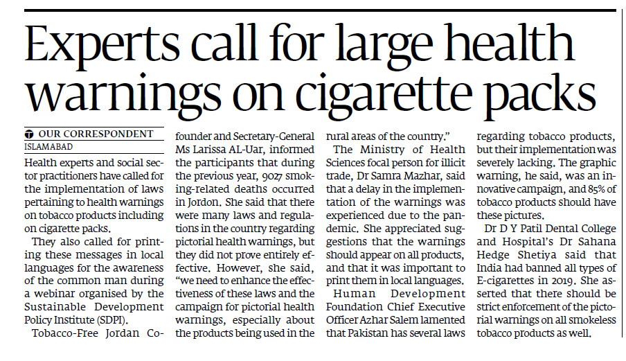 Express Tribune epaper