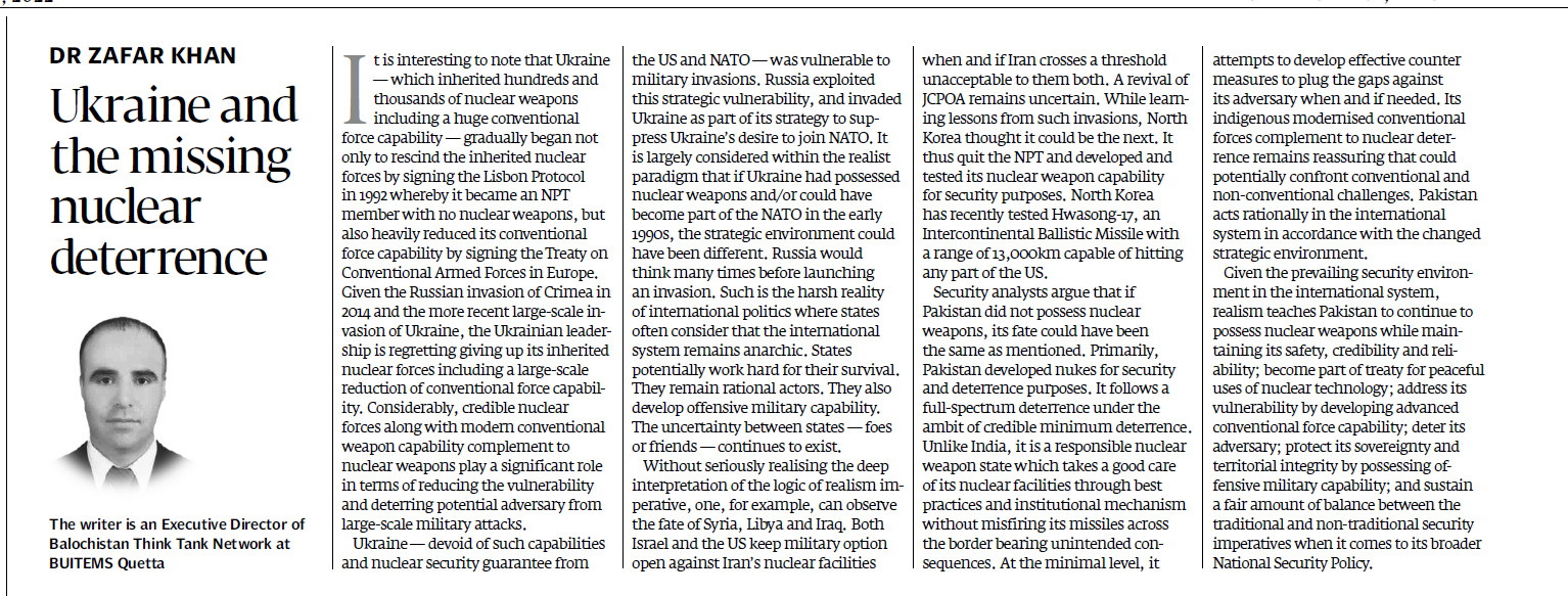 Express Tribune epaper