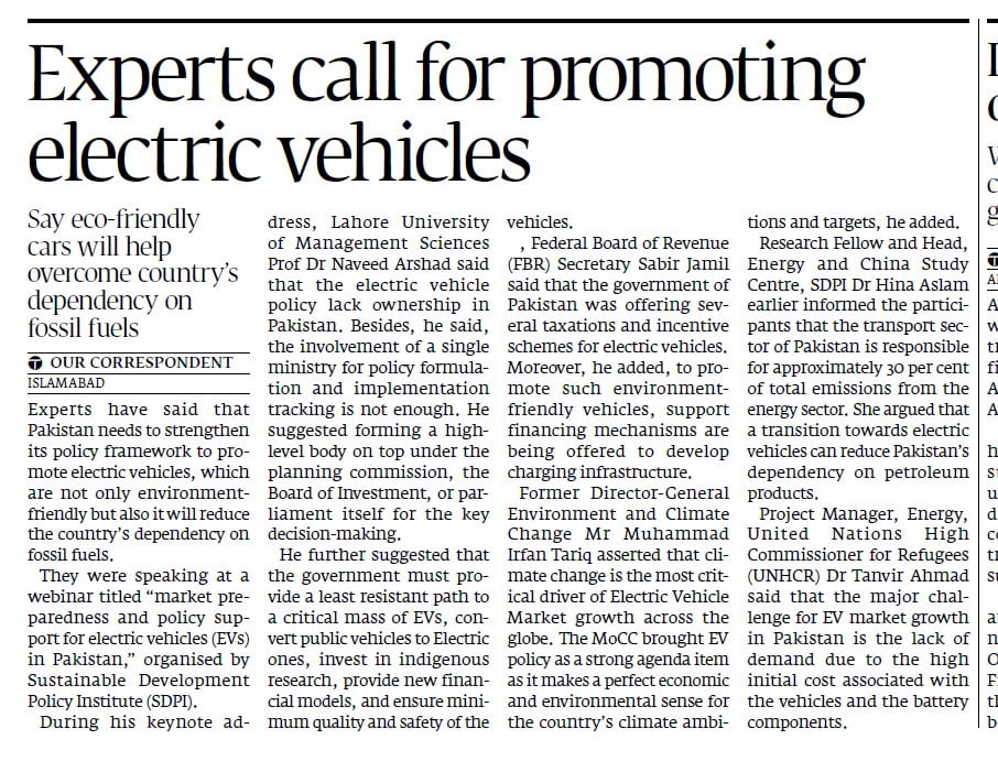 Express Tribune epaper