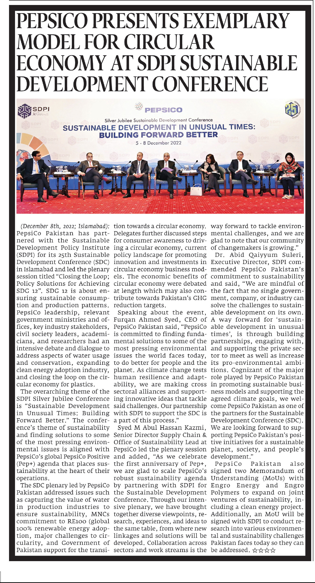 Express Tribune epaper