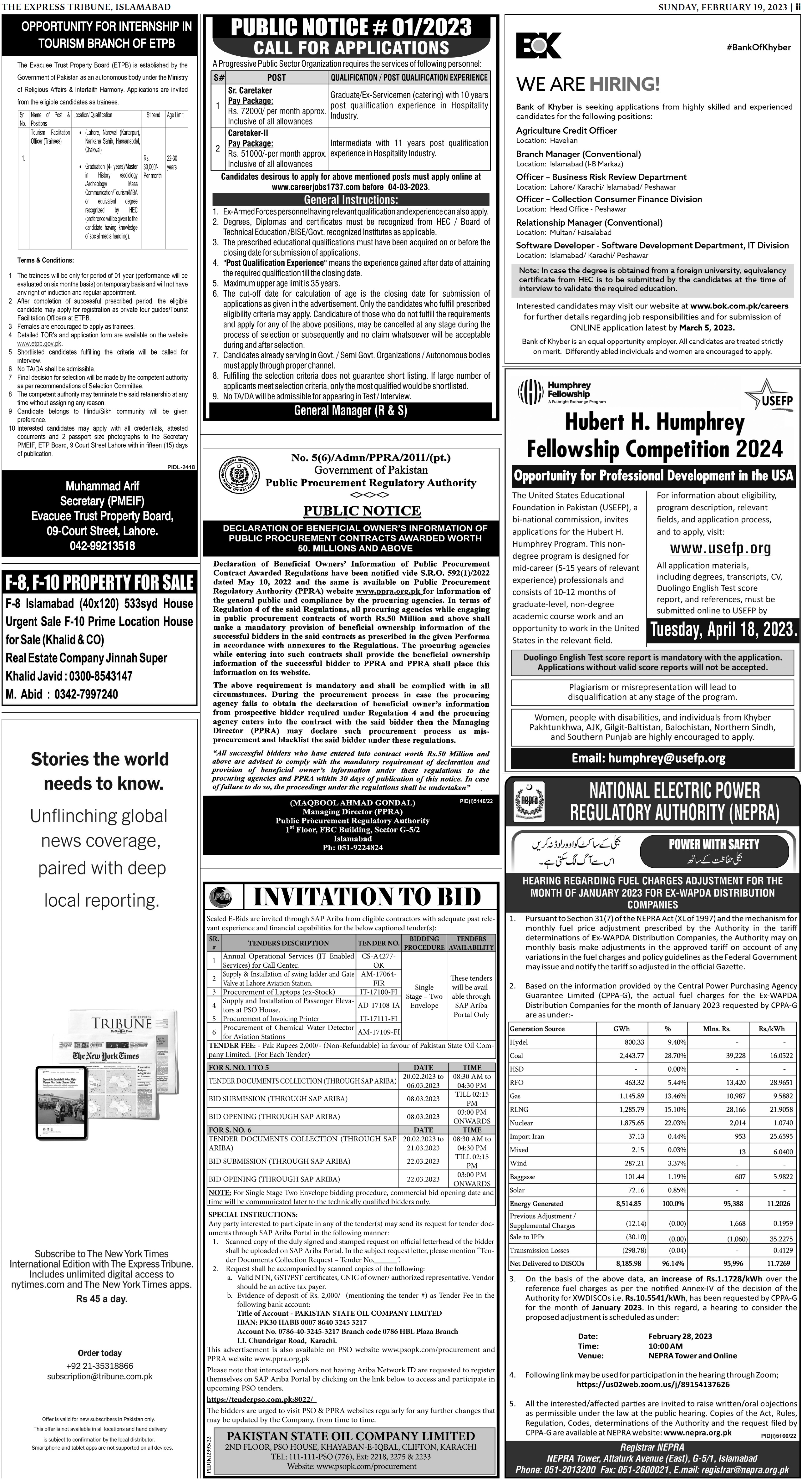 epaper image