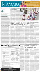 epaper image