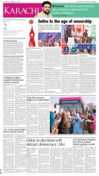 epaper image