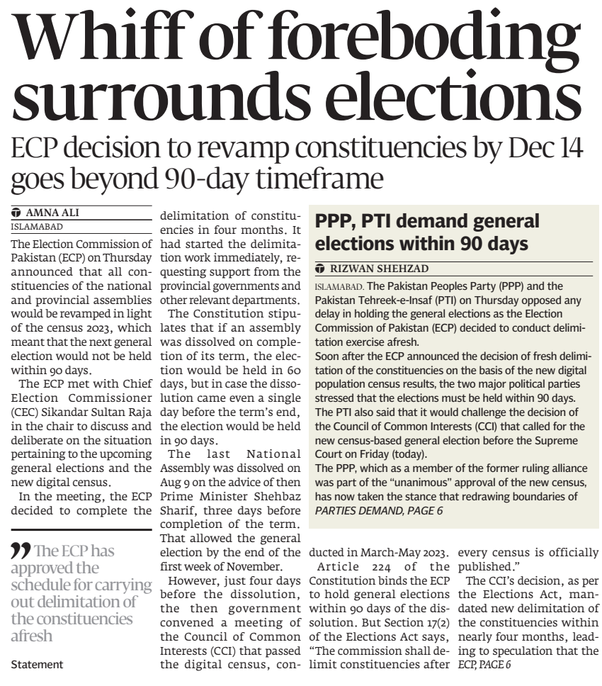 Express Tribune epaper