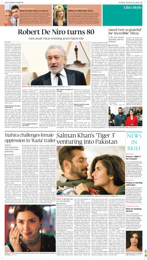 epaper image
