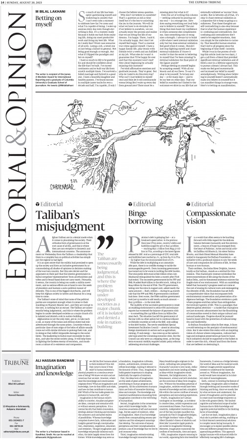 epaper image