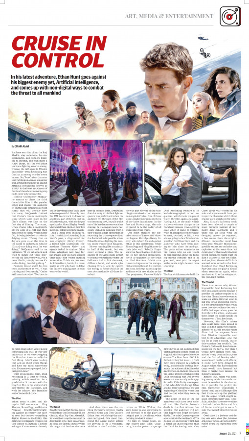 epaper image