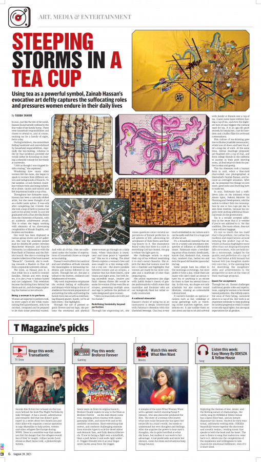 epaper image