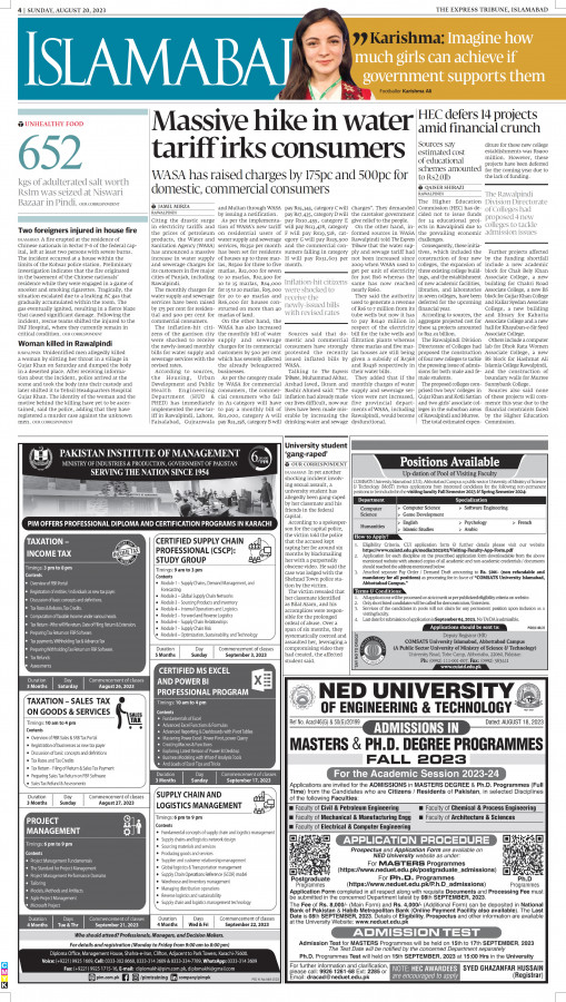 epaper image