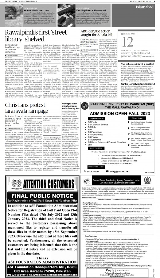 epaper image