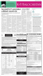 epaper image