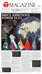 epaper image