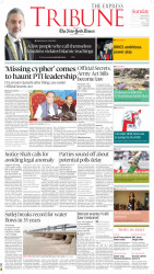 epaper image