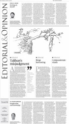 epaper image