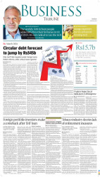 epaper image