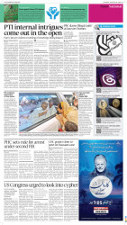 epaper image