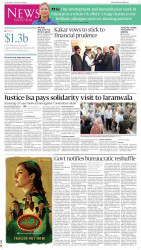 epaper image