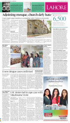 epaper image