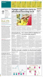 epaper image