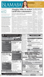 epaper image