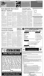 epaper image