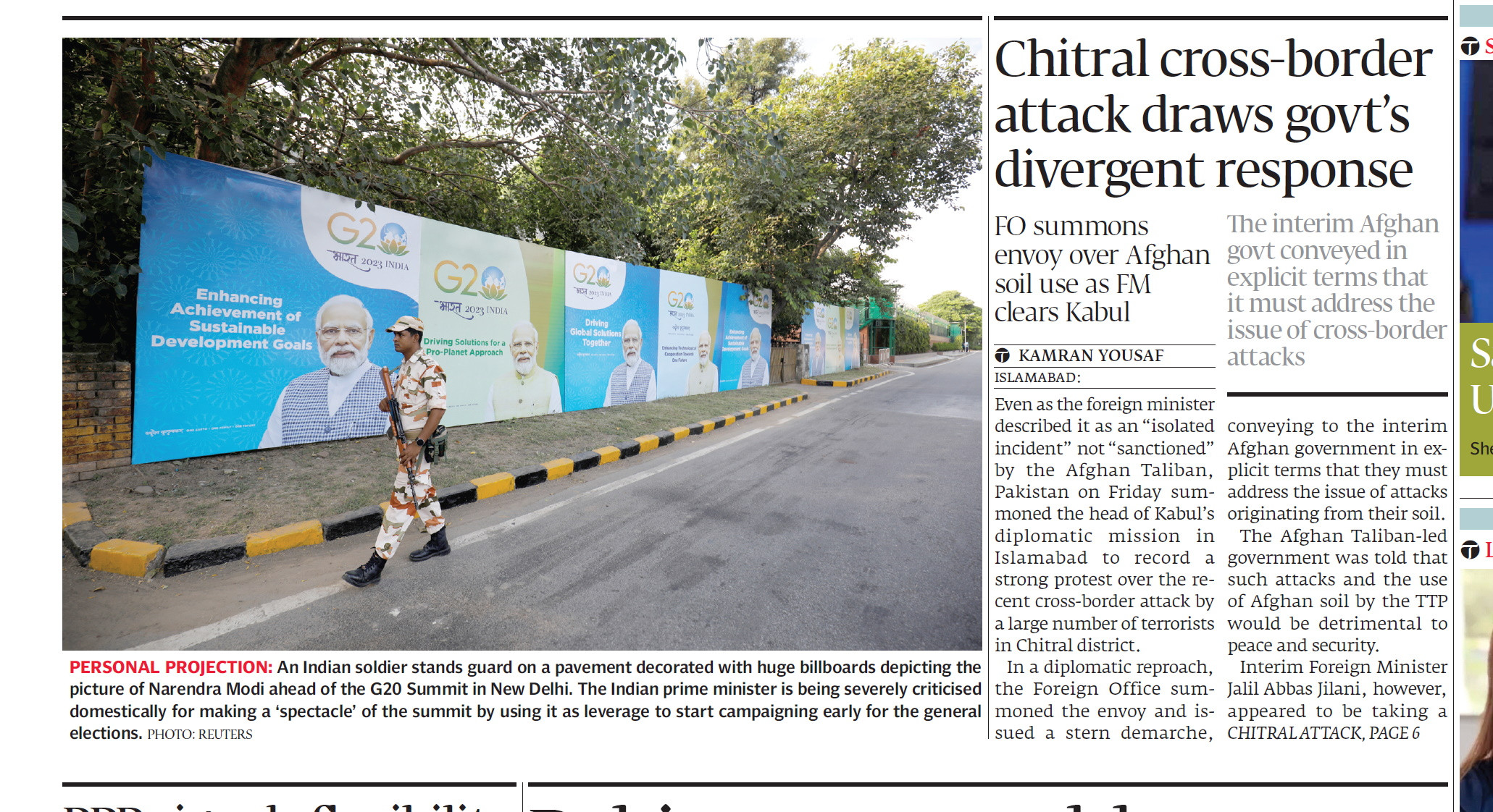 Express Tribune epaper