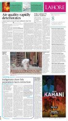 epaper image