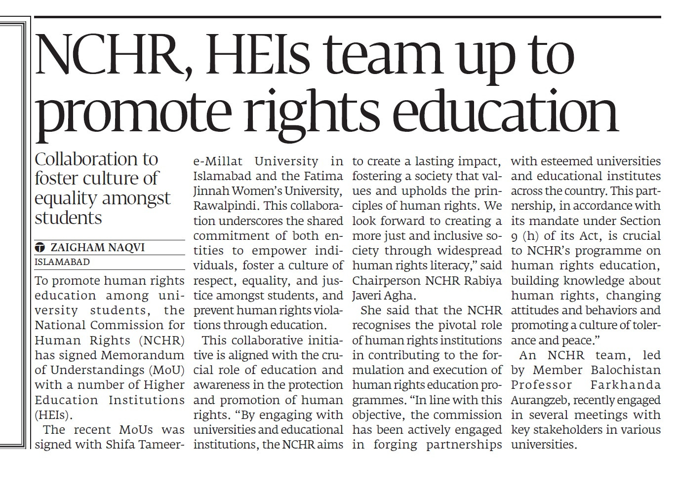 Express Tribune epaper