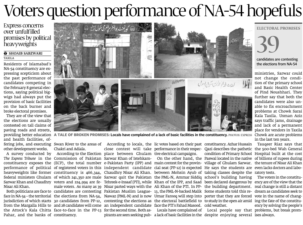 Tribune ePaper Business News Paper, ePaper Online