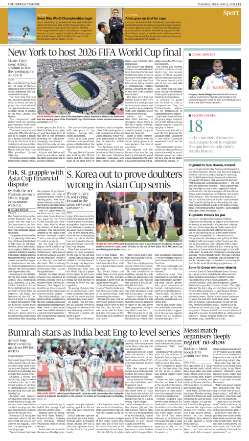 Tribune ePaper: Business News Paper, ePaper Online