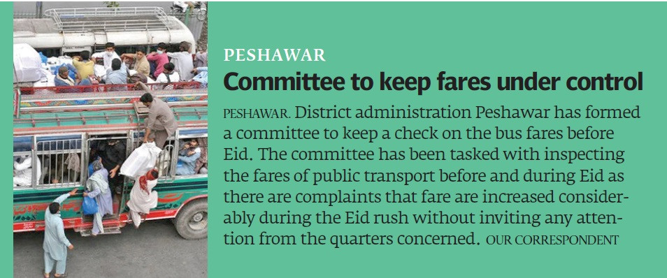 Express Tribune epaper
