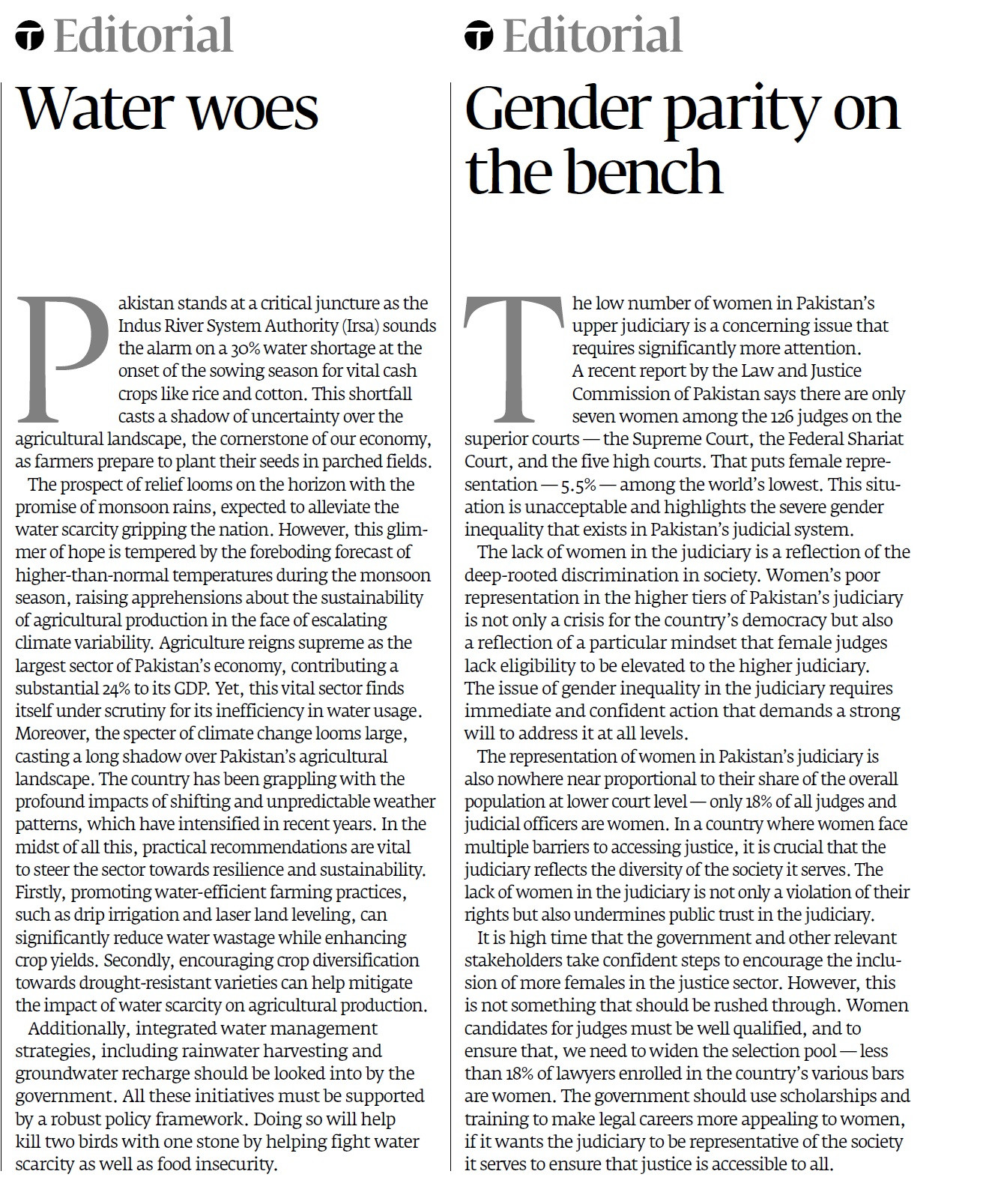 Express Tribune epaper