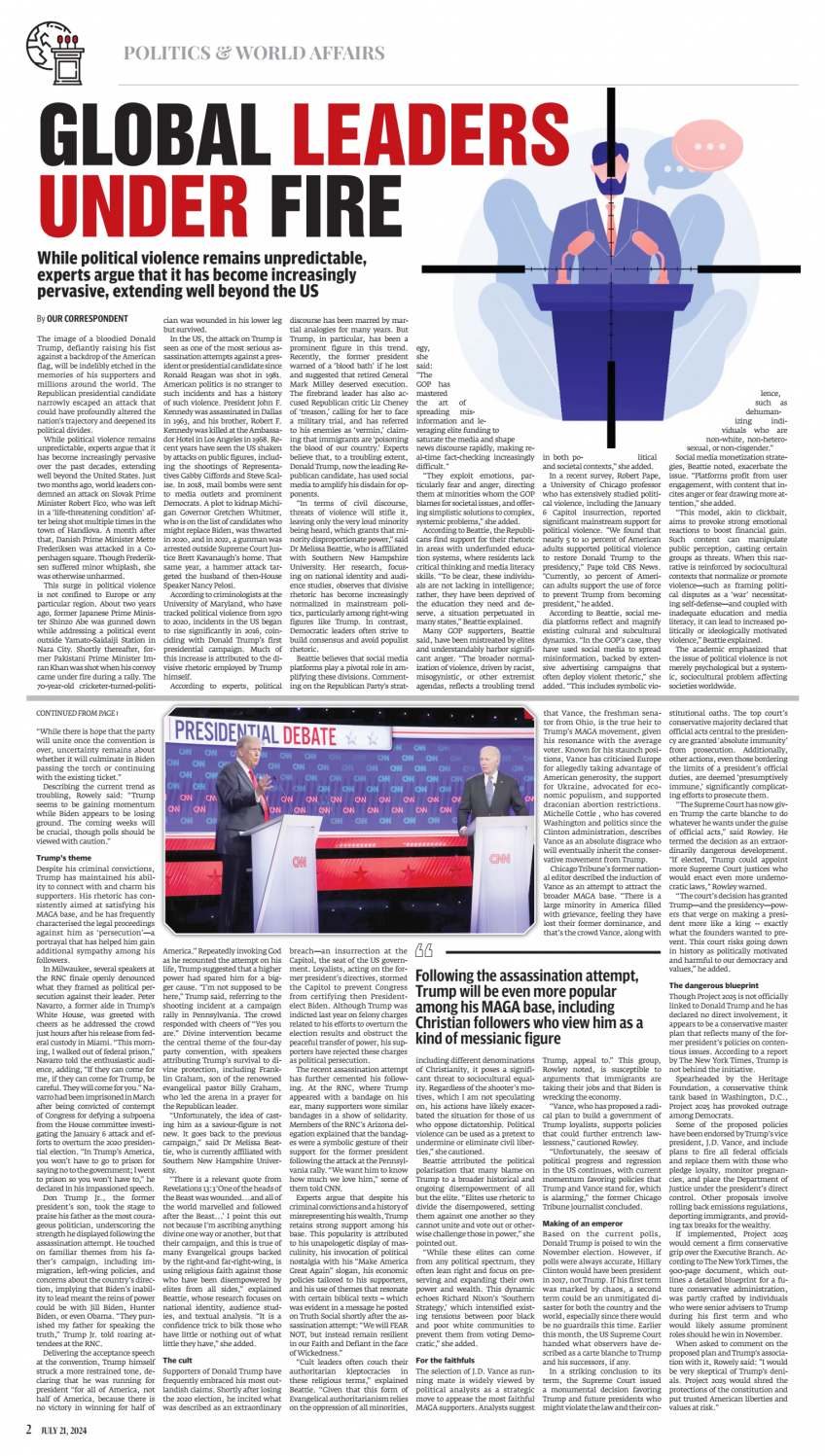 epaper image