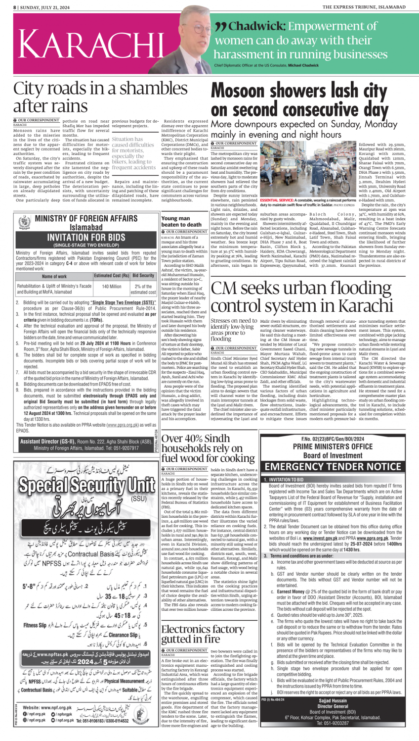 epaper image