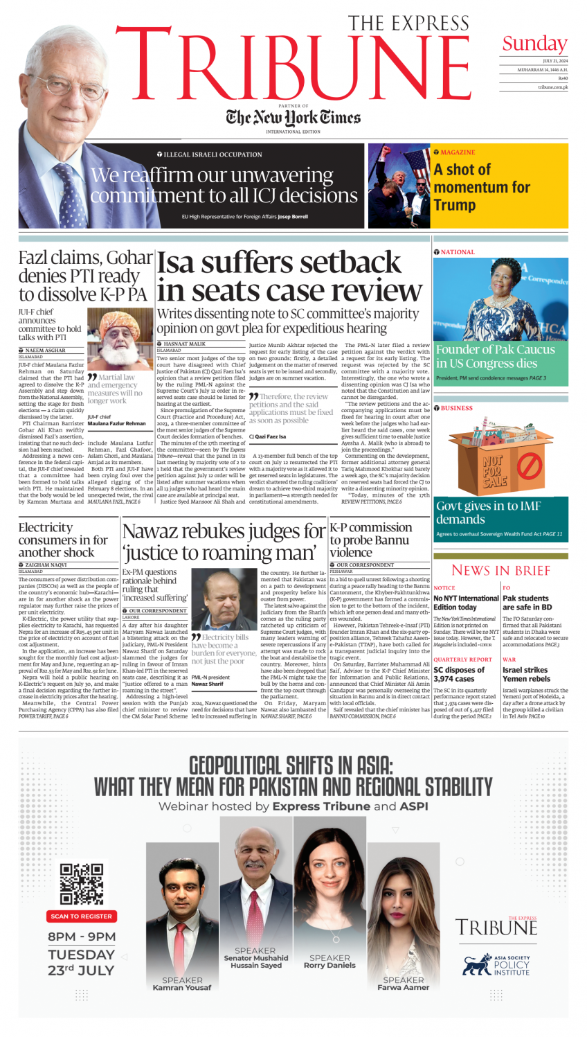 epaper image