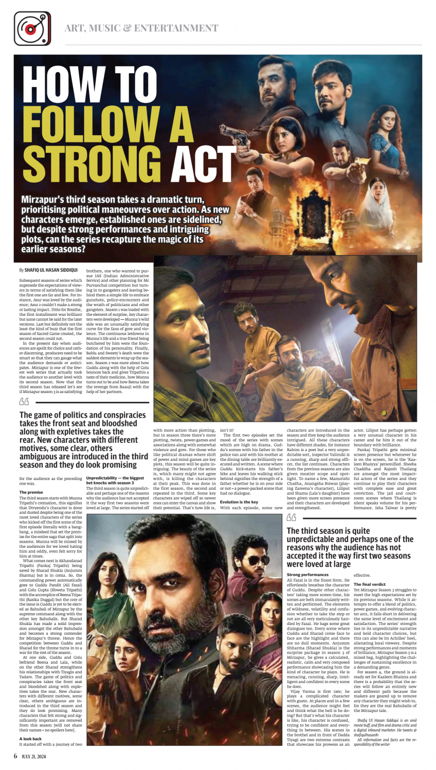 epaper image