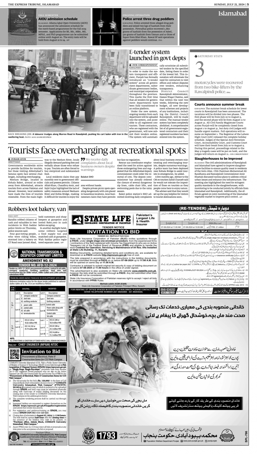 epaper image