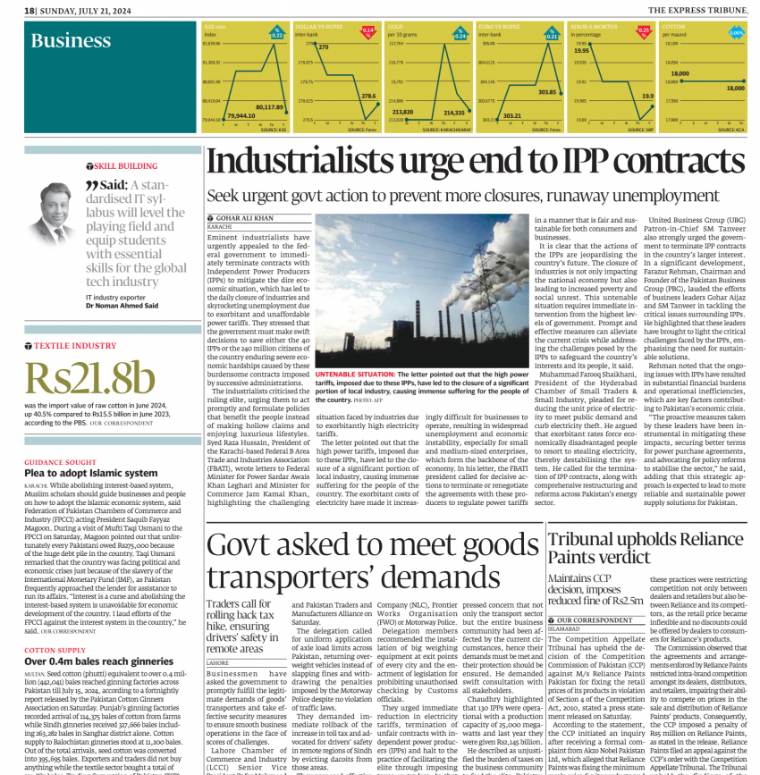 epaper image