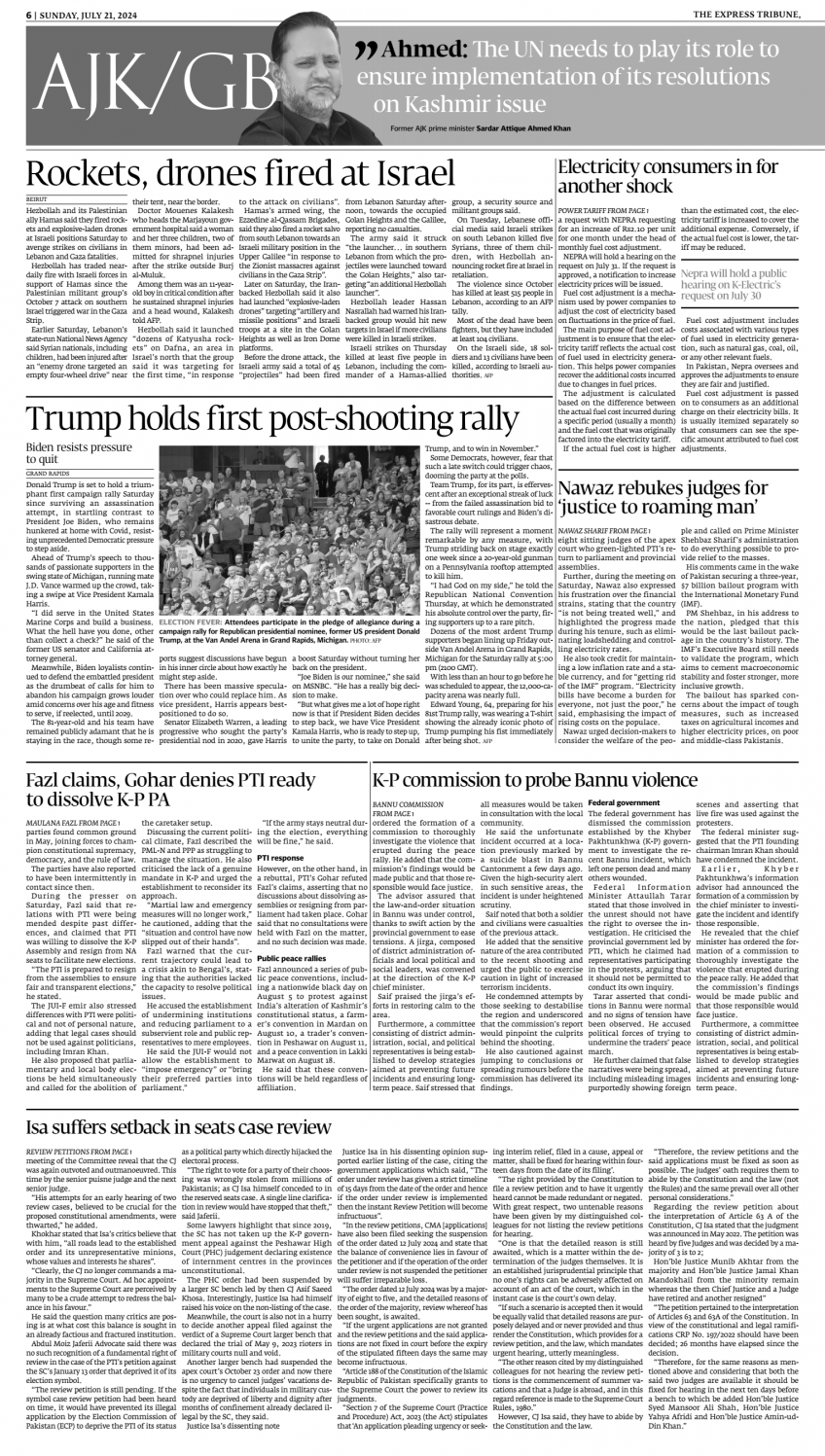 epaper image