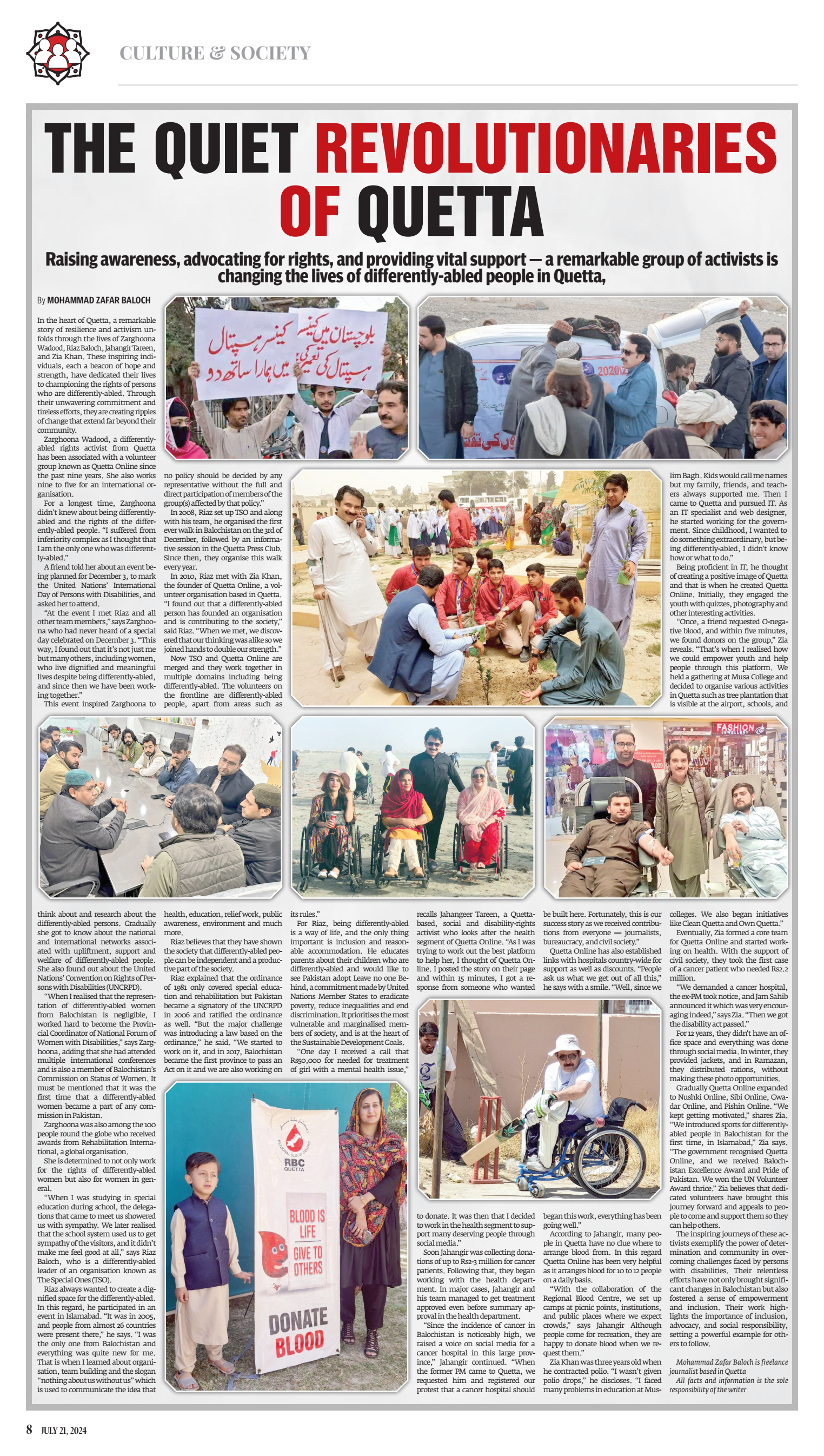 epaper image
