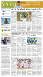 epaper image