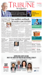 epaper image