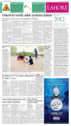 epaper image