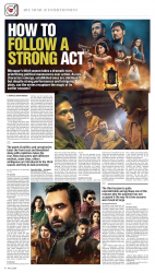 epaper image
