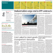 epaper image